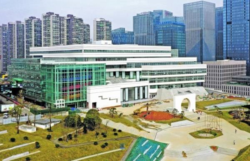 貴州省圖書館